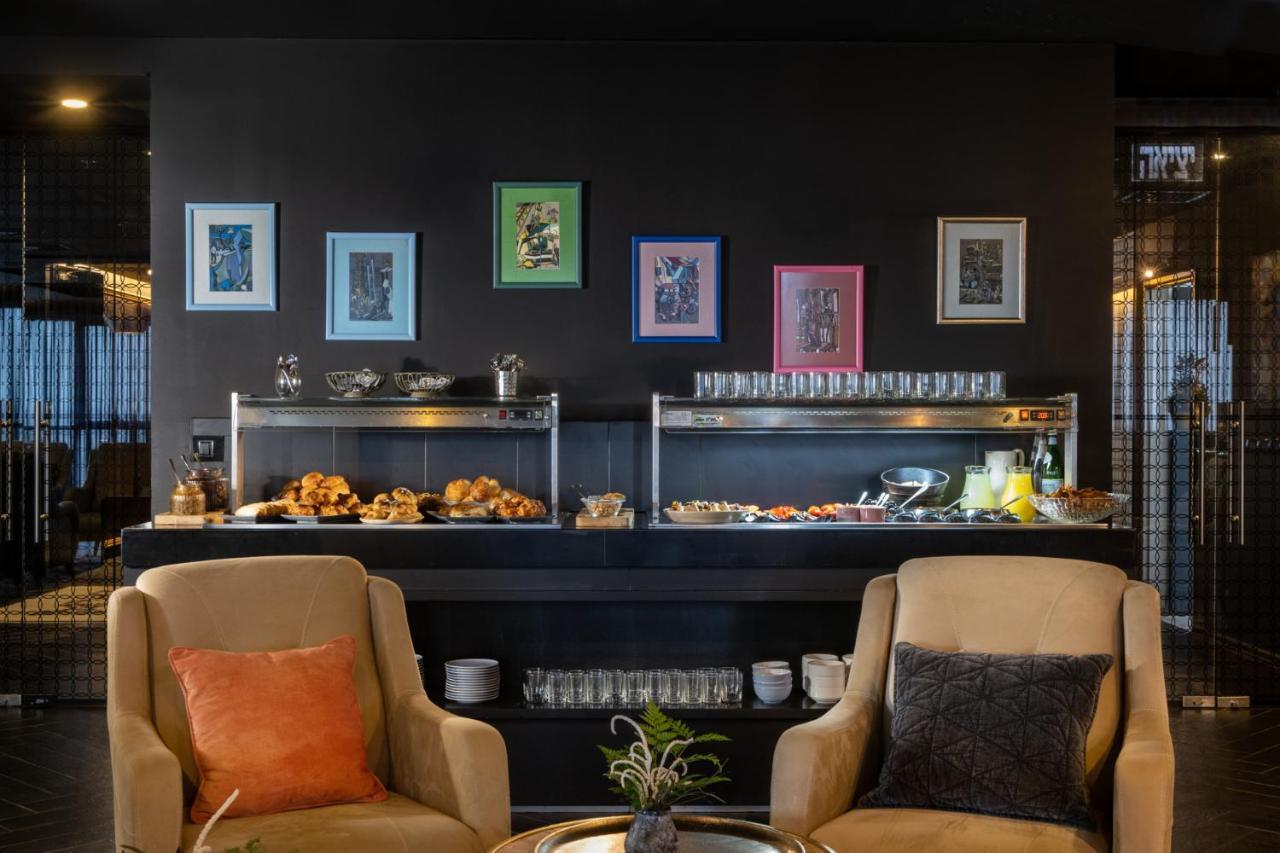 Leonardo Boutique Hotel Rechovot