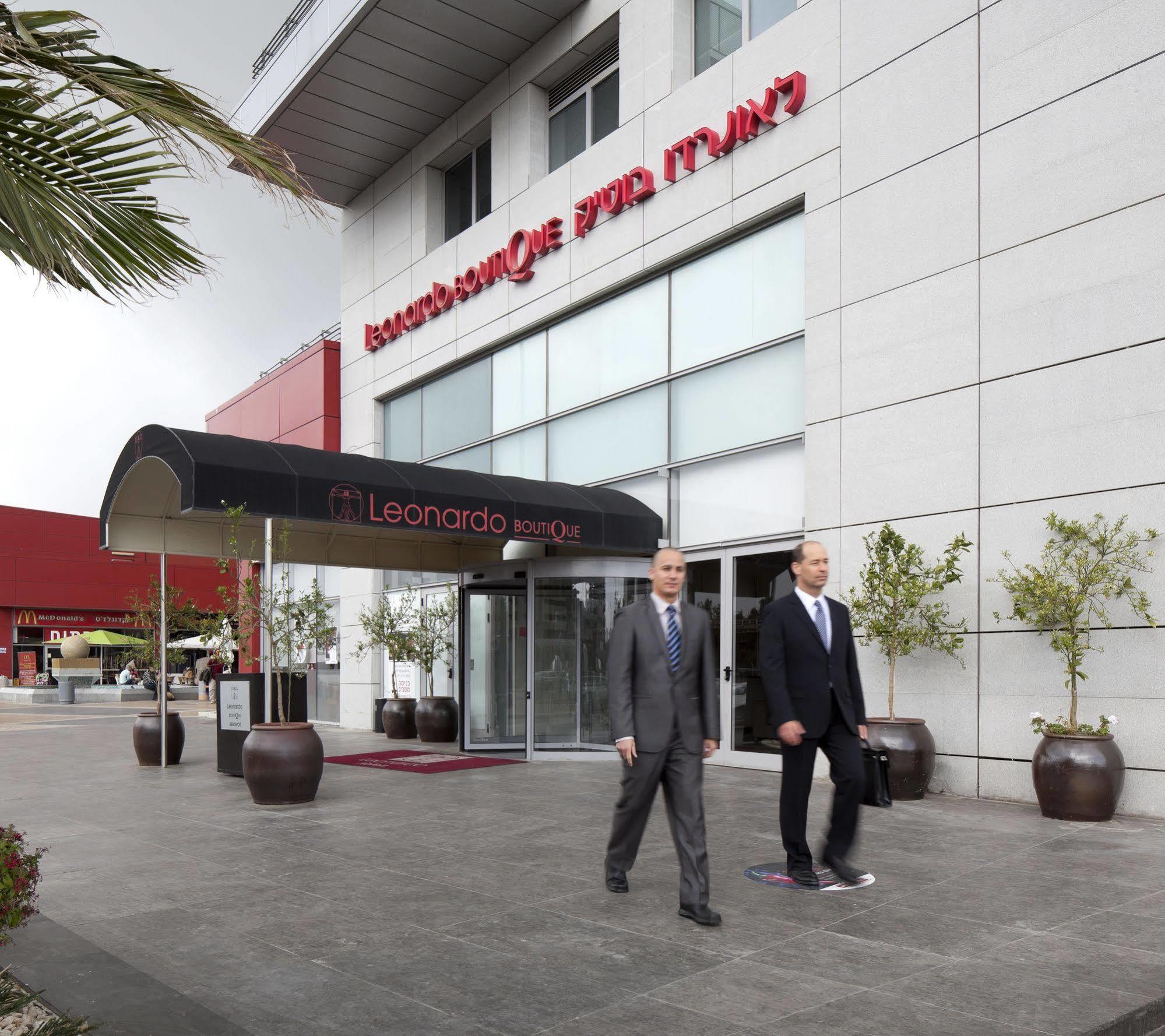 Leonardo Boutique Hotel Rechovot
